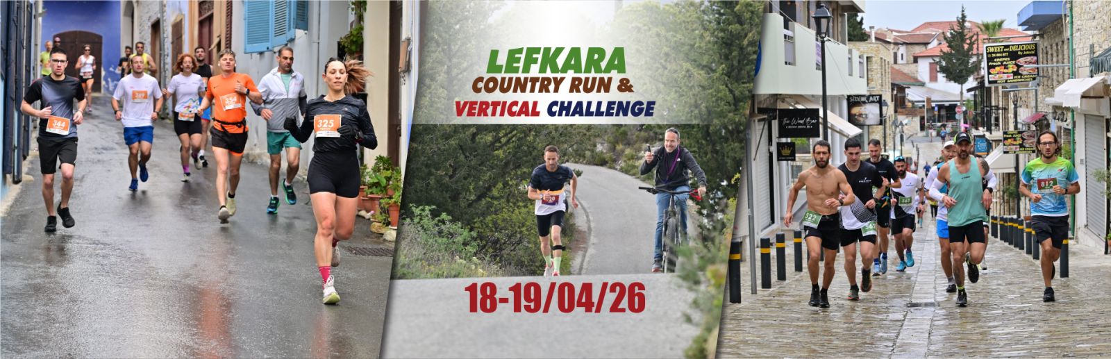 Lefkara Country Run — Sports