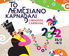 Lemesos Carnival Festival — Culture & Arts